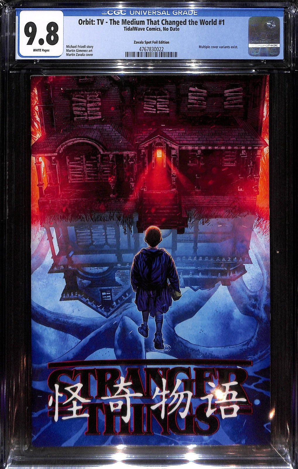 Orbit TV Stranger Things Martin Zavala Embossed Spot Foil Variant Ltd 50 CGC 9.80