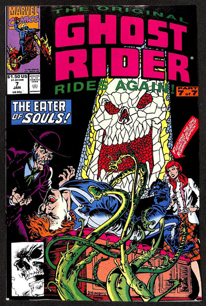 Original Ghost Rider Rides Again #1-7 Complete Set VFN7