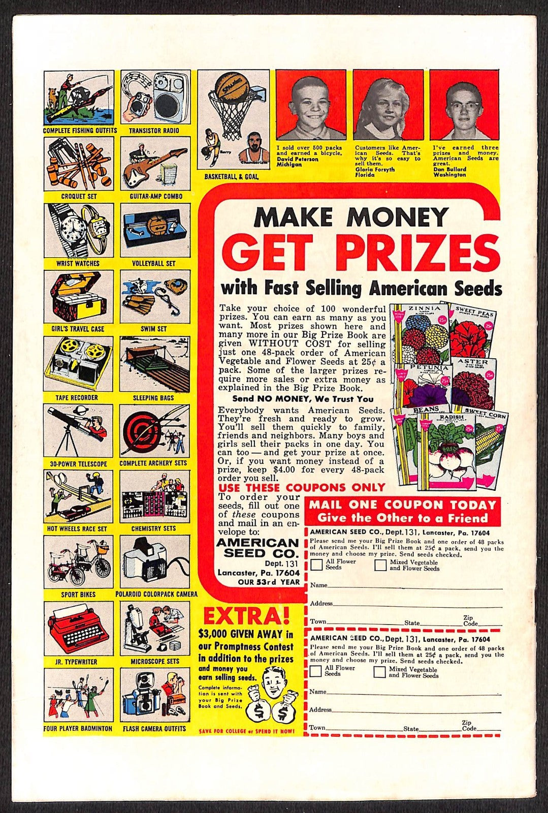 Adventures of Jerry Lewis #123 VFN+1