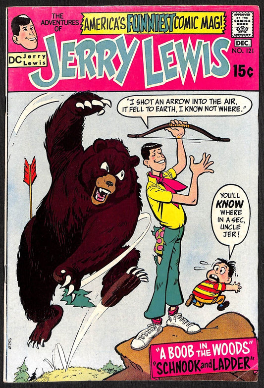 Adventures of Jerry Lewis #121 FN+0