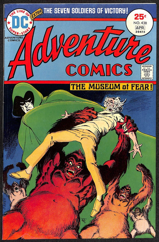 Adventure Comics #438 VFN+0