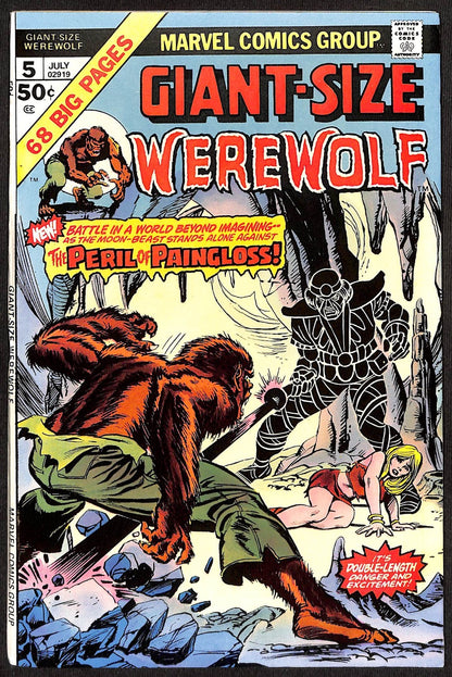 Giant Size Werewolf #5 VFN-0