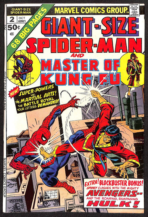 Giant Size Spider-Man #2 VFN-0