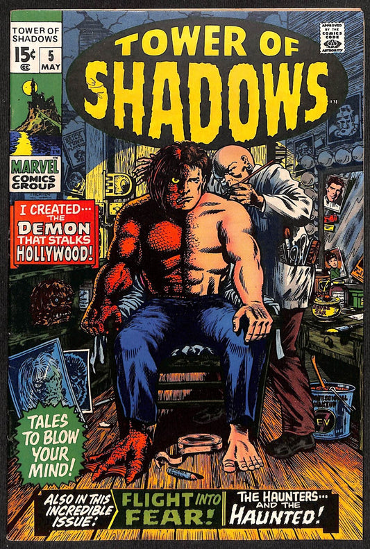 Tower of Shadows #5 VFN-0